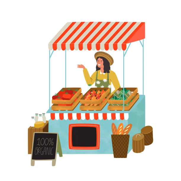 Store